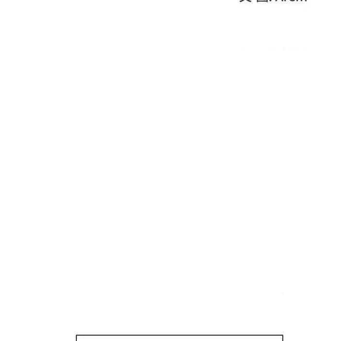 学长好讨厌 学长好讨厌-第 36 话 第12页