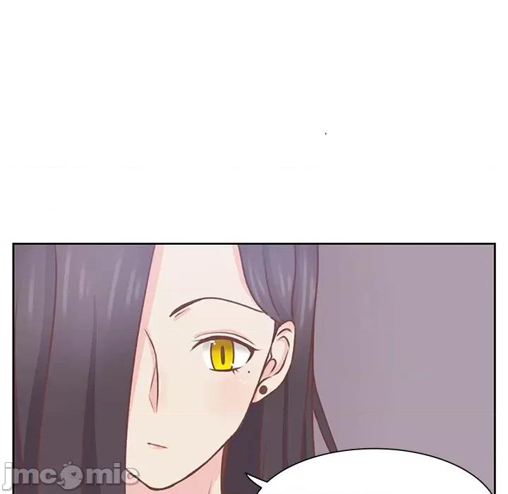 学长好讨厌 学长好讨厌-第 36 话 第45页