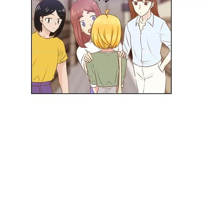 学长好讨厌 学长好讨厌-第 37 话 第24页