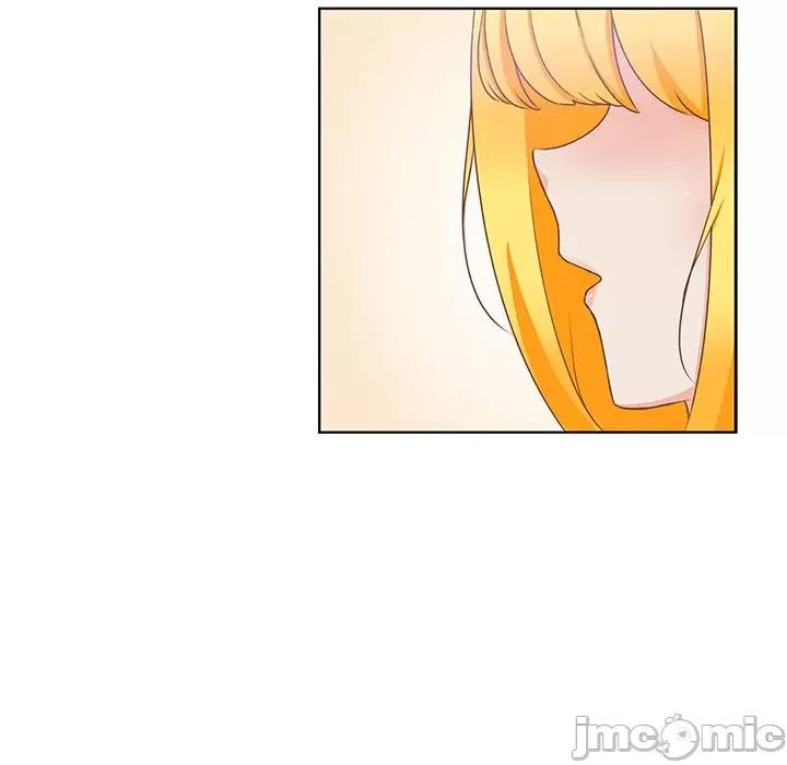学长好讨厌 学长好讨厌-第 37 话 第25页