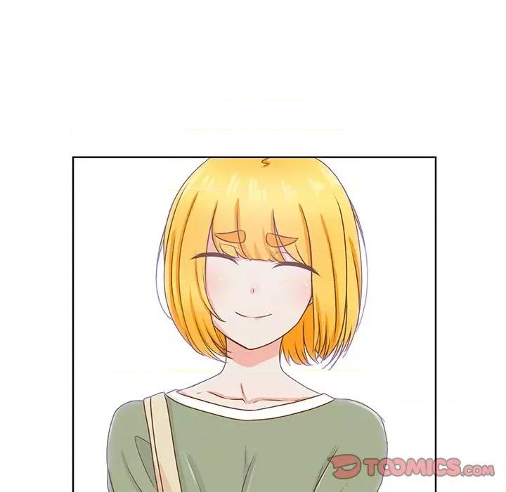 学长好讨厌 学长好讨厌-第 37 话 第26页