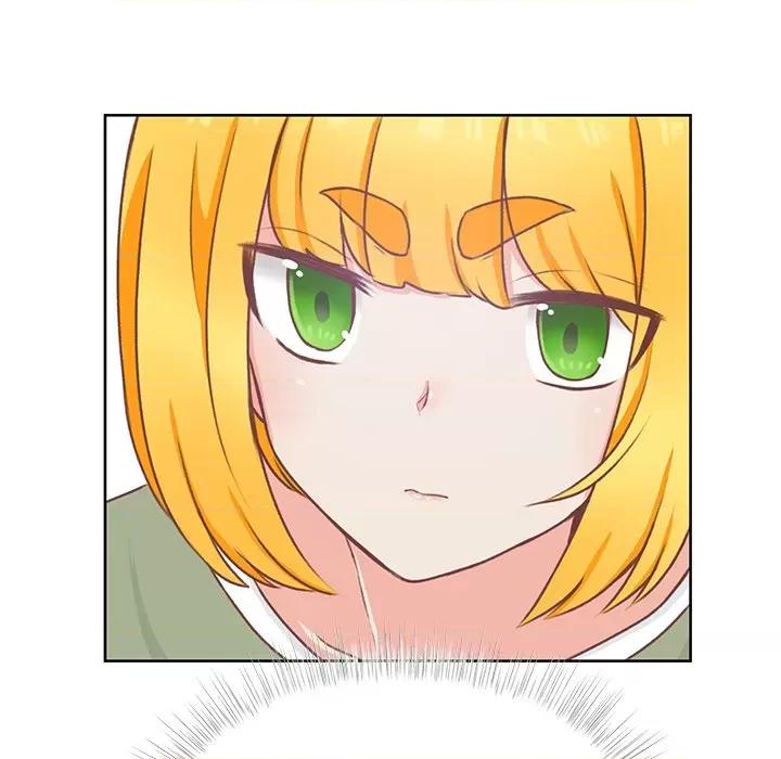 学长好讨厌 学长好讨厌-第 37 话 第47页