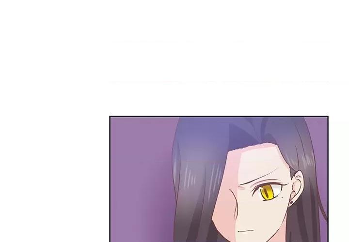 学长好讨厌 学长好讨厌-第 38 话 第4页