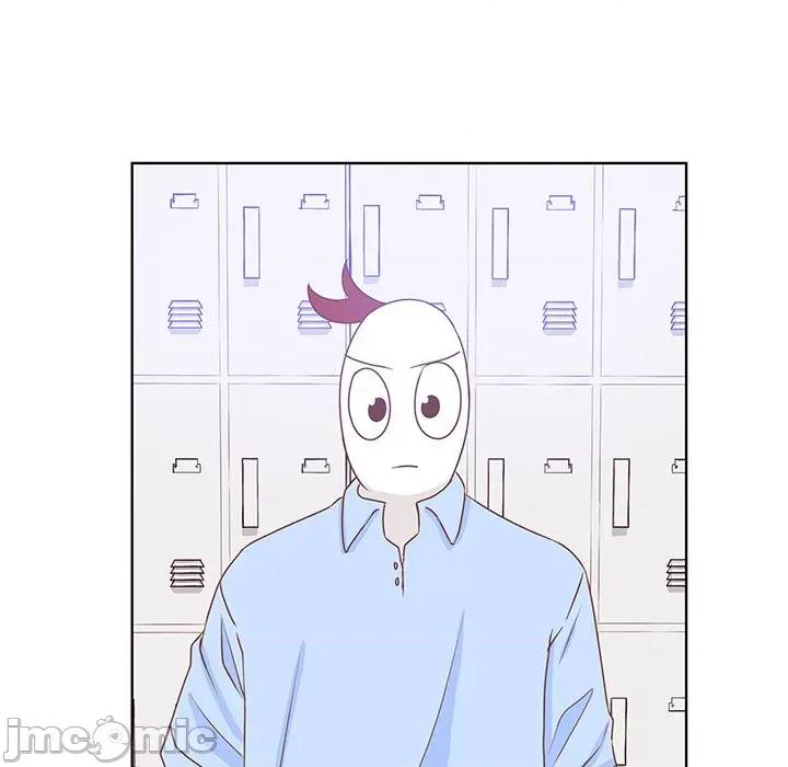 学长好讨厌 学长好讨厌-第 38 话 第15页