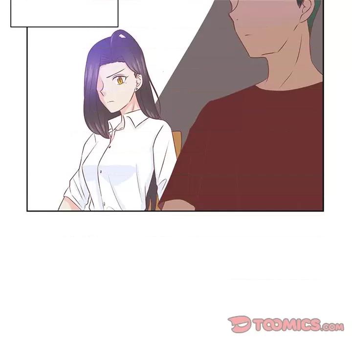 学长好讨厌 学长好讨厌-第 38 话 第26页