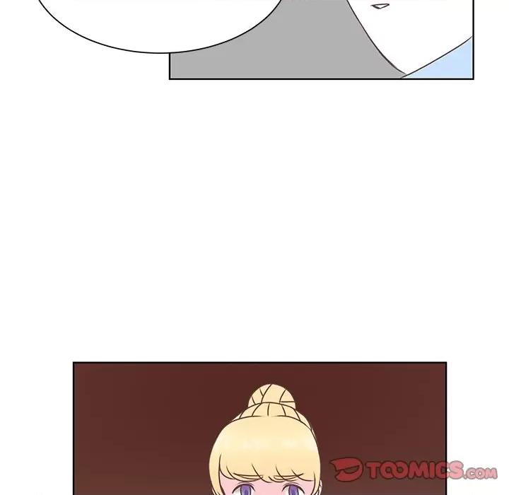 学长好讨厌 学长好讨厌-第 38 话 第46页