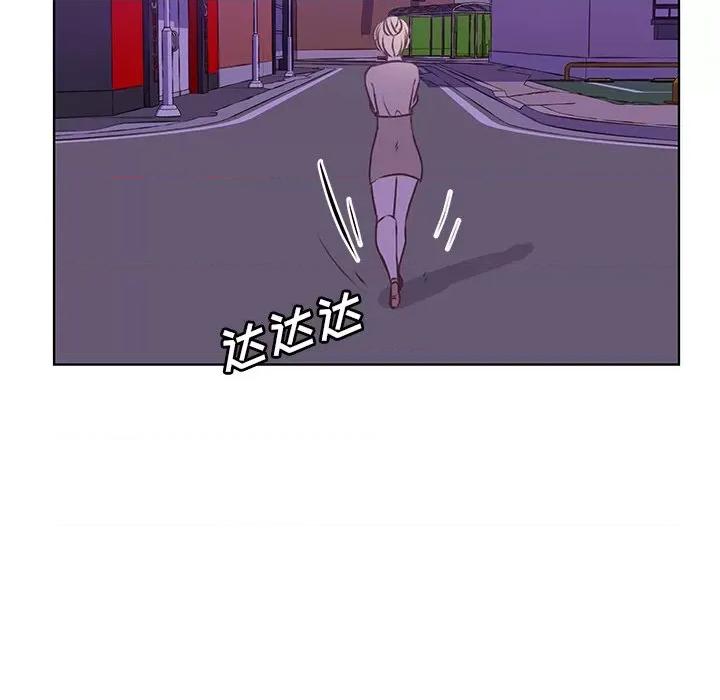学长好讨厌 学长好讨厌-第 38 话 第68页