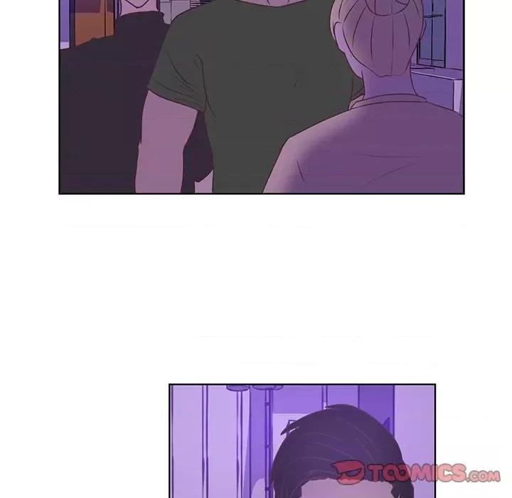 学长好讨厌 学长好讨厌-第 38 话 第74页