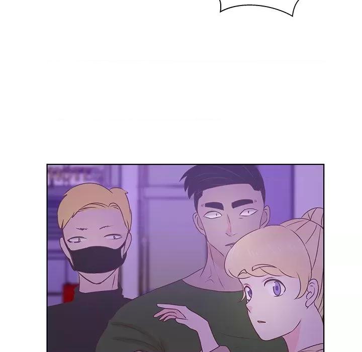 学长好讨厌 学长好讨厌-第 38 话 第79页