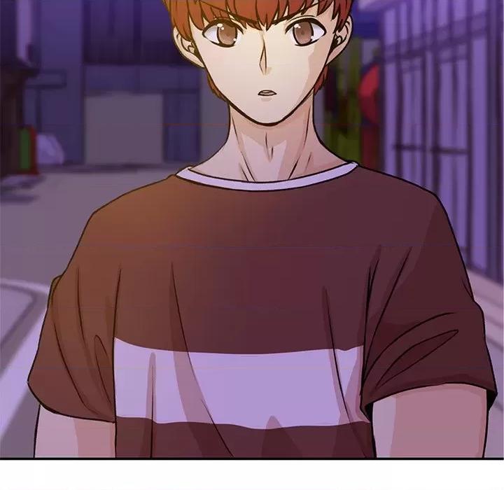 学长好讨厌 学长好讨厌-第 38 话 第87页