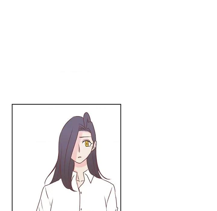 学长好讨厌 学长好讨厌-第 39 话 第7页