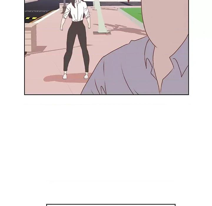 学长好讨厌 学长好讨厌-第 39 话 第13页