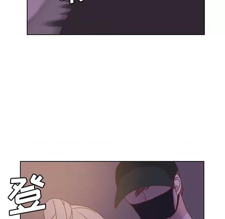 学长好讨厌 学长好讨厌-第 39 话 第33页