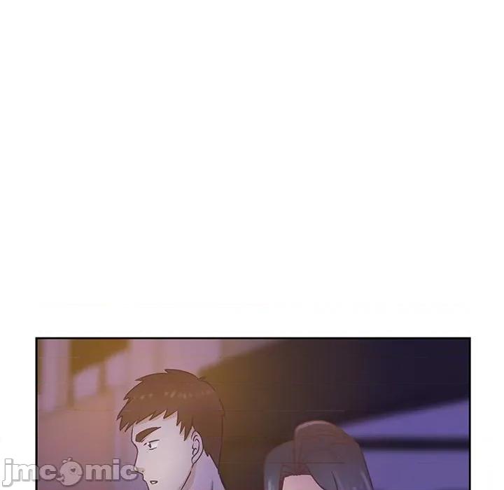 学长好讨厌 学长好讨厌-第 39 话 第45页