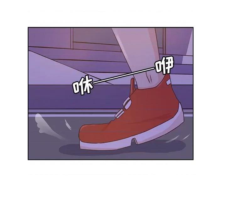 学长好讨厌 学长好讨厌-第 39 话 第63页