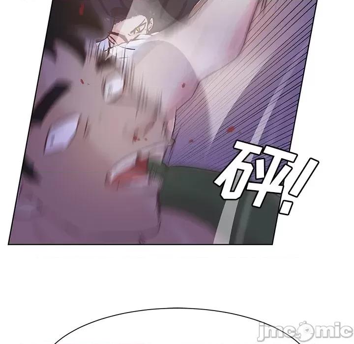 学长好讨厌 学长好讨厌-第 39 话 第65页