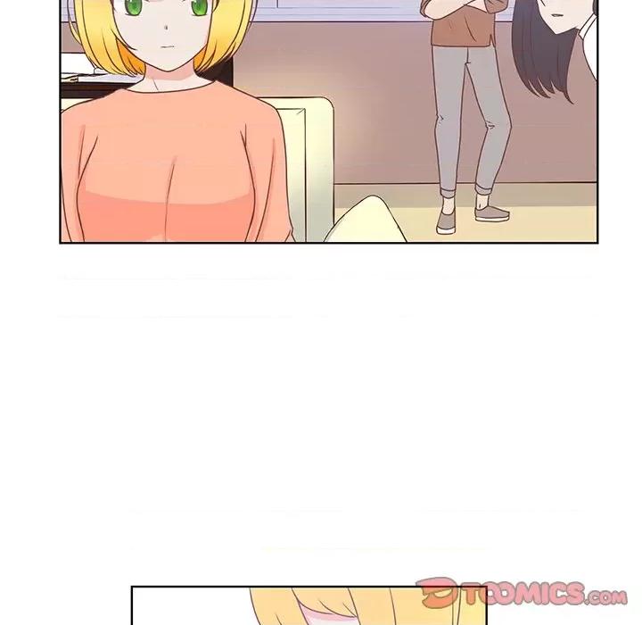 学长好讨厌 学长好讨厌-第 40 话 第26页