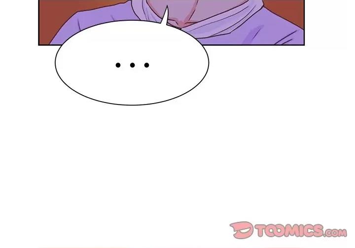 学长好讨厌 学长好讨厌-第 40 话 第104页