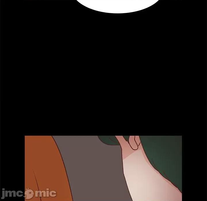 学长好讨厌 学长好讨厌-第 41 话 第25页