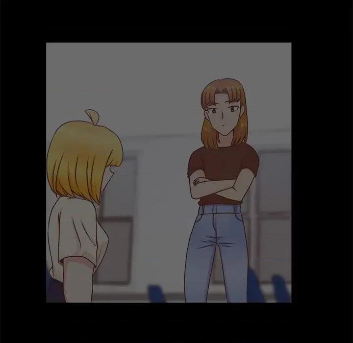 学长好讨厌 学长好讨厌-第 41 话 第29页