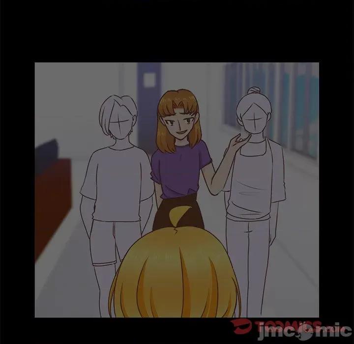 学长好讨厌 学长好讨厌-第 41 话 第30页