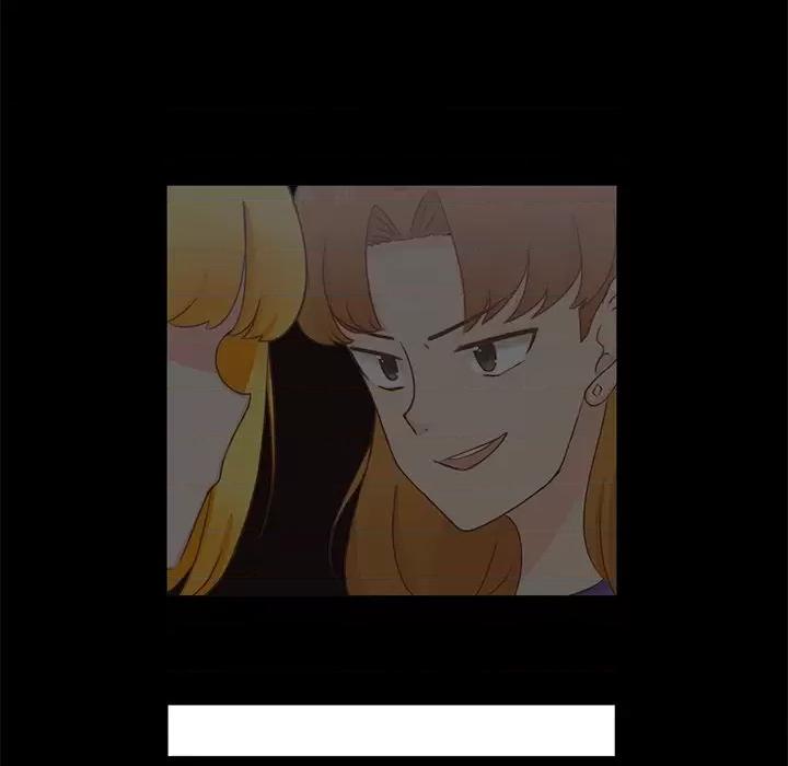 学长好讨厌 学长好讨厌-第 41 话 第31页