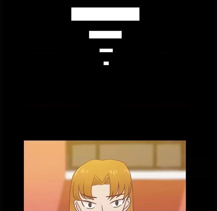 学长好讨厌 学长好讨厌-第 41 话 第32页
