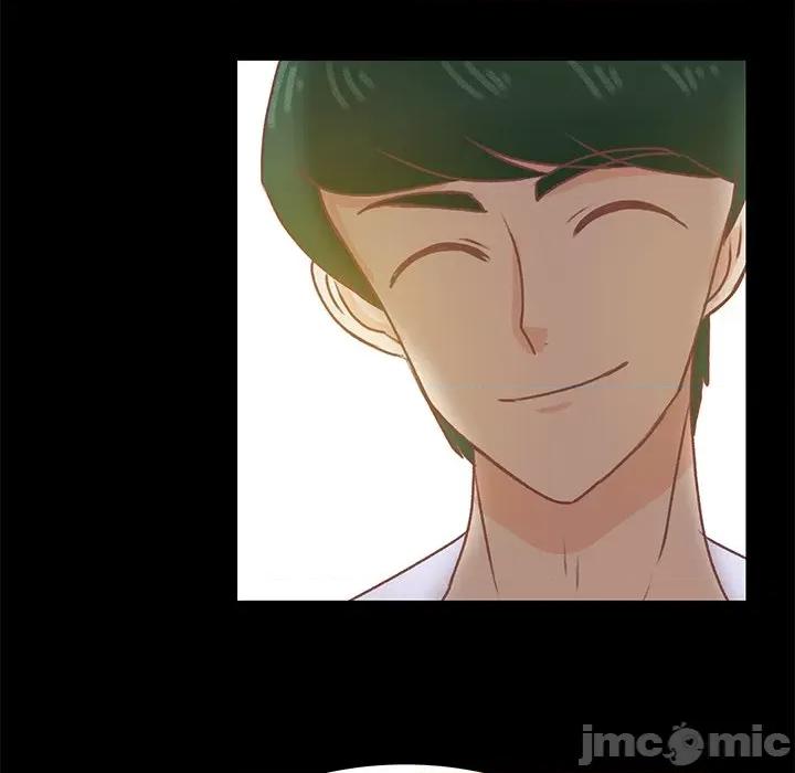 学长好讨厌 学长好讨厌-第 41 话 第45页