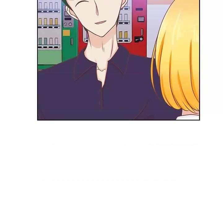 学长好讨厌 学长好讨厌-第 41 话 第84页