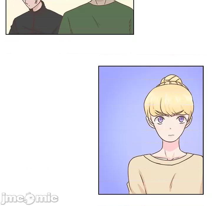 学长好讨厌 学长好讨厌-第 41 话 第95页