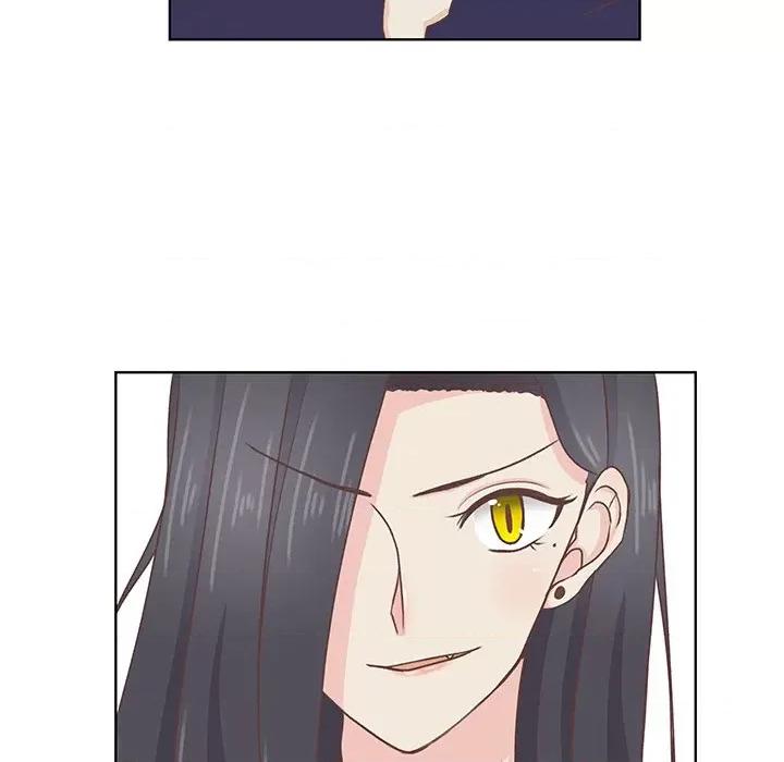学长好讨厌 学长好讨厌-第 41 话 第97页