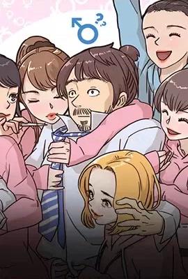 学长好讨厌 学长好讨厌-第 41 话 第104页