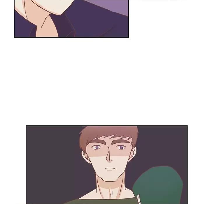 学长好讨厌 学长好讨厌-第 42 话 第53页