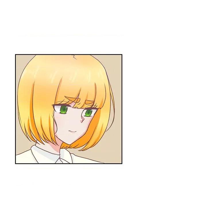 学长好讨厌 学长好讨厌-第 42 话 第81页
