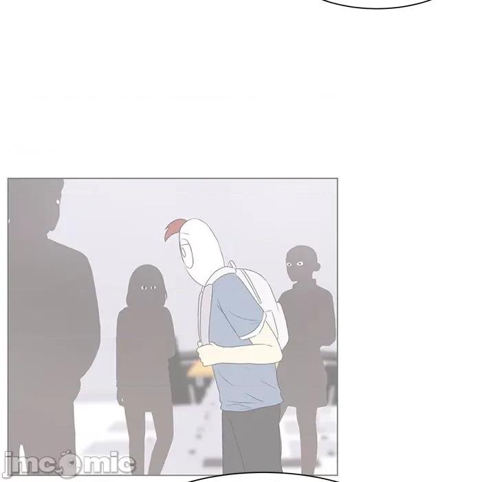 学长好讨厌 学长好讨厌-第 43 话 第45页