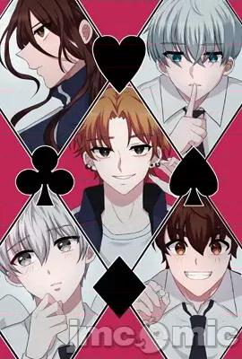 学长好讨厌 学长好讨厌-第 43 话 第110页