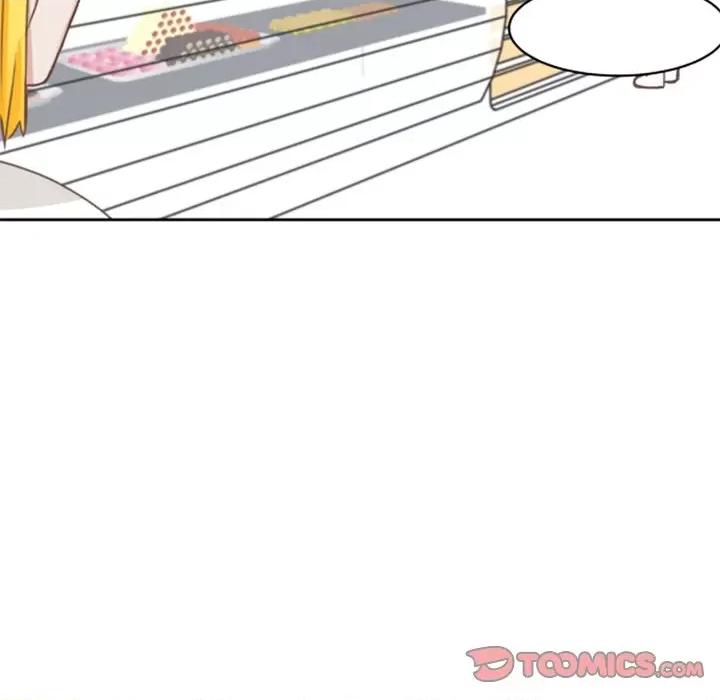 学长好讨厌 学长好讨厌-第 44 话 第74页