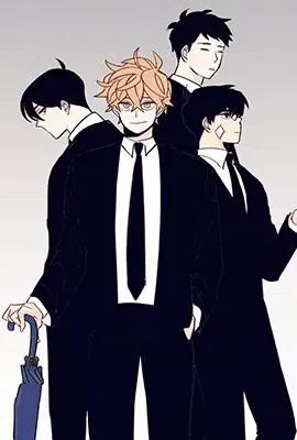 学长好讨厌 学长好讨厌-第 44 话 第109页
