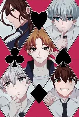 学长好讨厌 学长好讨厌-第 44 话 第112页