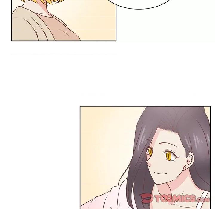 学长好讨厌 学长好讨厌-第 45 话 第33页