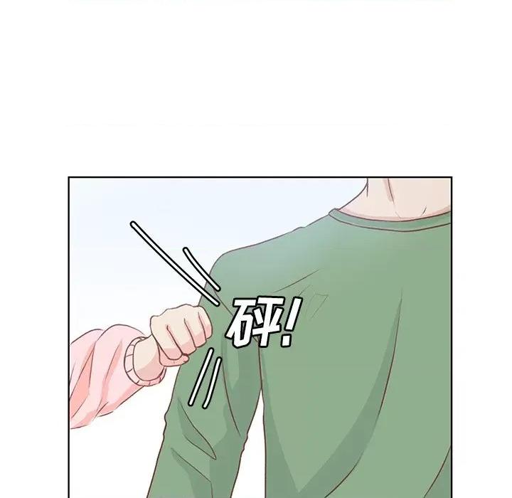 学长好讨厌 学长好讨厌-第 45 话 第43页