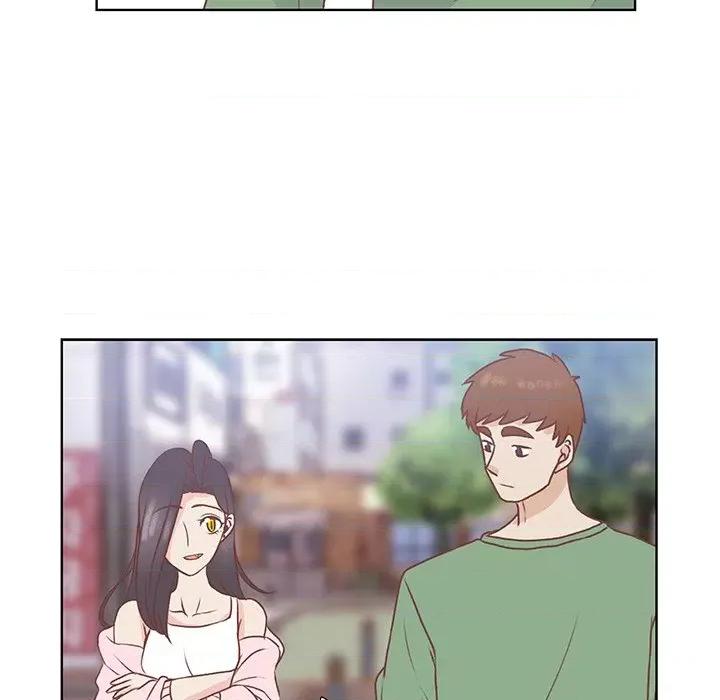 学长好讨厌 学长好讨厌-第 45 话 第44页