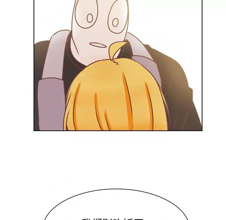 学长好讨厌 学长好讨厌-第 45 话 第82页