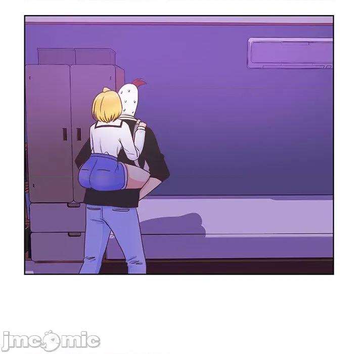 学长好讨厌 学长好讨厌-第 46 话 第5页