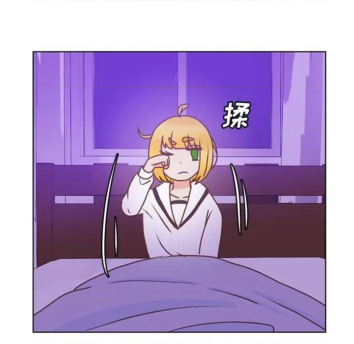学长好讨厌 学长好讨厌-第 46 话 第34页