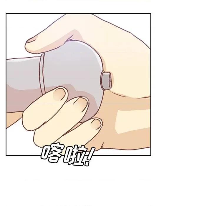 学长好讨厌 学长好讨厌-第 46 话 第69页
