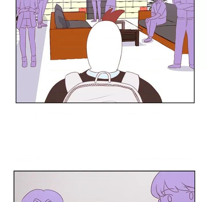 学长好讨厌 学长好讨厌-第 46 话 第72页