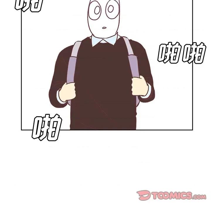 学长好讨厌 学长好讨厌-第 46 话 第86页