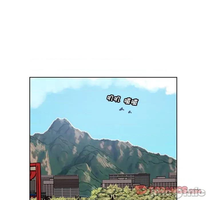 学长好讨厌 学长好讨厌-第 47 话 第10页