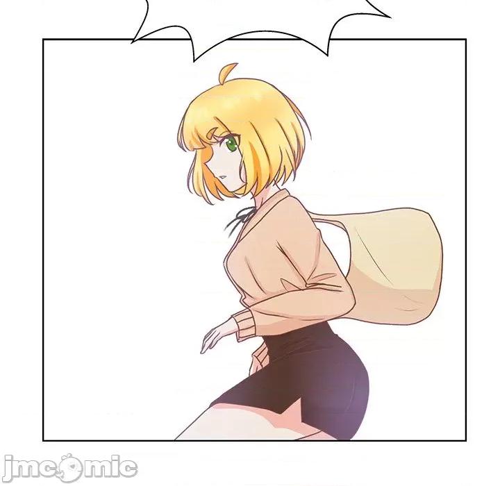 学长好讨厌 学长好讨厌-第 47 话 第45页